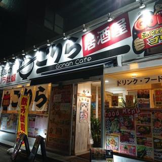 白石のファイターズファン集まれ～！お店で日本ハムファイターズを応援しましょう！の画像