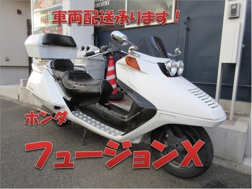 埼玉川口発！フュージョンＸ　ホワイト　２眼ライト　カスタム車！