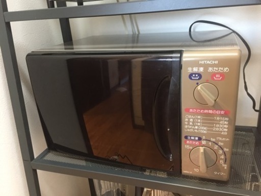 日立 電子レンジ
