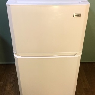 送料無料‼︎ ハイアール 冷蔵庫 洗濯機 お得なセット‼︎
