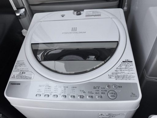 超美品！全自動洗濯機7.0kg　AW-7G6(W) 2018年製　メーカー保証付き　使用3カ月