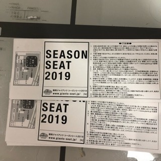 東京ドーム チケット★巨人対ヤクルト★5月12日(日)★指定席D...