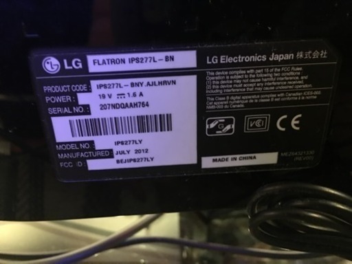 バラ売り相談◎】 使用頻度かなり低いです。ps4 Nintendo Switch LED
