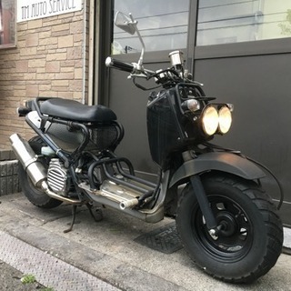 ホンダ ズーマー  カスタム 原付 50cc スクーター