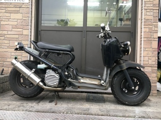 ホンダ ズーマー カスタム 原付 50cc スクーター | qsfirst.sg