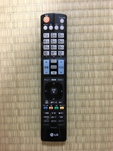 液晶テレビ 32インチ  2011年