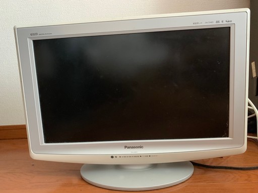 【2000円】20型液晶テレビ