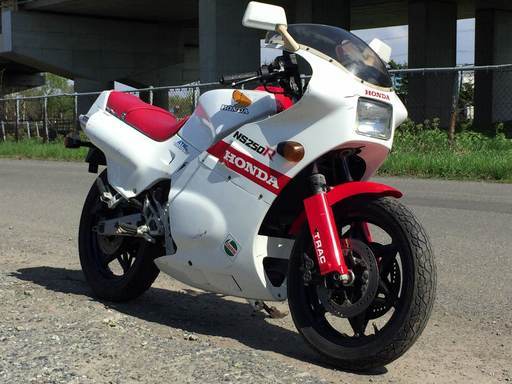 ホンダ Ns250r Mc11 始動動画有 4939km 書付きレストアベース 交換下取り上取り可札幌 バレイズ 白石のホンダの中古あげます 譲ります ジモティーで不用品の処分