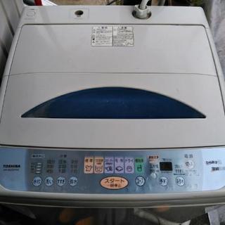 東芝洗濯機６キロ(2002年製)