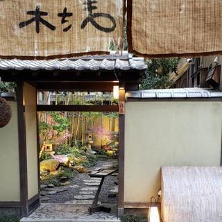 神戸北野のハングル教室です♪