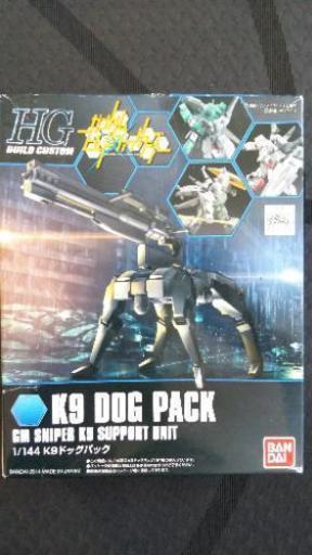 開封済み 犬なし ガンプラ K9 ドッグパック Hg 1 144 バンダイ 富嶽太郎 二俣川の模型 プラモデルの中古あげます 譲ります ジモティーで不用品の処分 開封済み 犬なし ガンプラ K9 ドッグパック Hg 1 144 バンダイ 富嶽太郎 二俣川の模型 プラモデルの中古あげます 譲ります ジモティーで不用品の処分