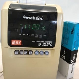 タイムレコーダー MAX ★29431 