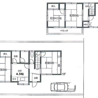 【5DK】見れば気に入ります!