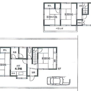 【5DK】見れば気に入ります！