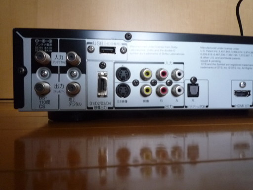 東芝 320GB 2チューナー ブルーレイレコーダー DBR-Z110 ブルーレイ 