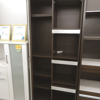 収納棚 書棚 マガジンラック フラップ扉 幅約80cm ブラウン系 本棚 