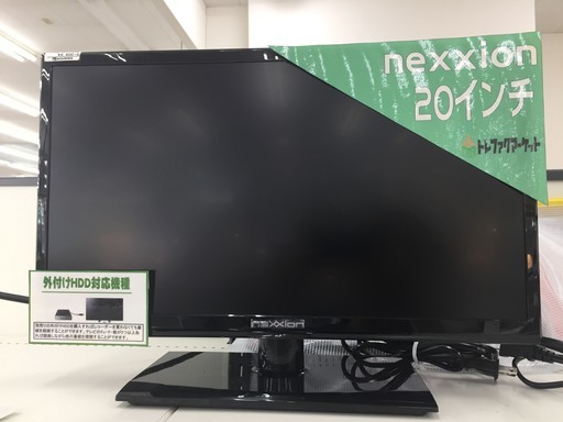【購入後も安心な6ヶ月間動作保証付き♪】2017年製neXXion(ネクシオン)の20インチ液晶テレビのご紹介です！