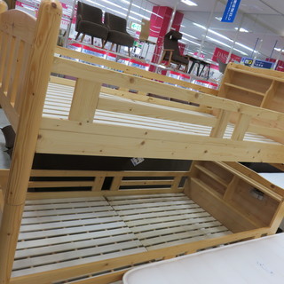 取りに来れる方限定！木製の2段ベッド！