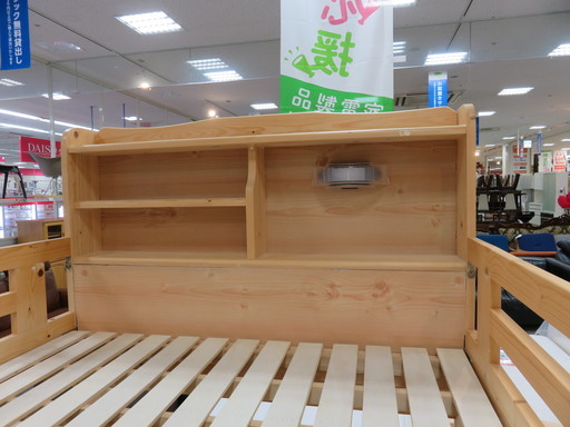 取りに来れる方限定！木製の2段ベッド！