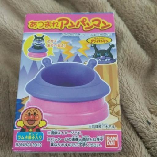 バイキンufo アンパンマンあつまれアンパンマン たかやん 赤間のおもちゃ 電子玩具 の中古あげます 譲ります ジモティーで不用品の処分