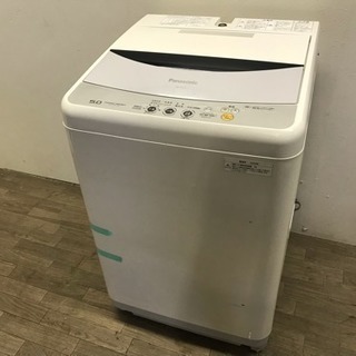 051001☆パナソニック 5.0kg洗濯機 09年製☆