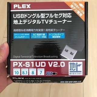USBドングル型TVチューナー