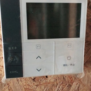 新品未使用】店舗・オフィス用・業務用エアコン | tintasmarfim.com.br