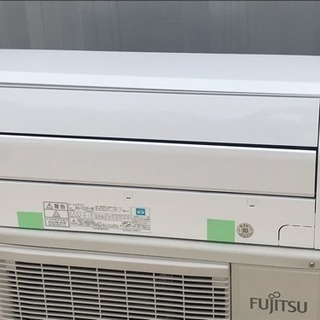 美品！富士通 エアコン◇主に6畳用◇AS-C22F-W◇2016年製◇JA-0013 美品！富士通 エアコン◇主に6畳用◇AS-C22F-W◇2016