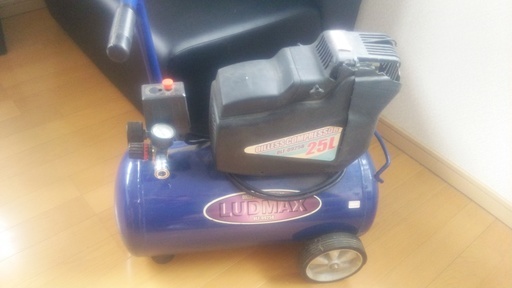 エアコンプレッサー25L