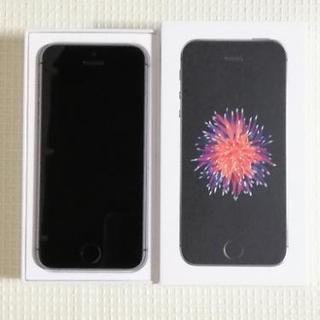美品　Apple　iPhone SE　ブラック