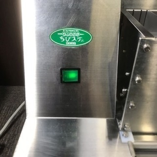 【box of 】Mojo 国内正規品 箱あり美品 chord 送料込み 動作品！コジマ技研工業 卓上串刺機 ちびスケ Jr. MA102
