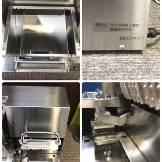 【box of 】Mojo 国内正規品 箱あり美品 chord 送料込み 動作品！コジマ技研工業 卓上串刺機 ちびスケ Jr. MA102