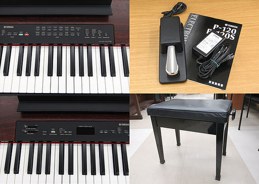札幌市/清田区 YAMAHA ヤマハ 電子ピアノ P-120 2002年製 88鍵 品