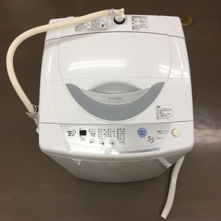 〈お取引き中〉MITSUBISHI 洗濯機 5.5㎏ 三菱 20...