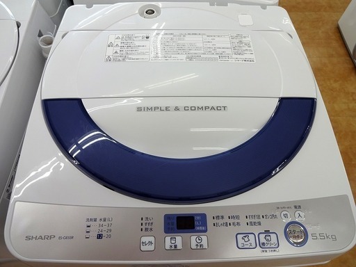 【トレファク摂津店　店頭限定】SHARP（シャープ）の全自動洗濯機のご紹介！