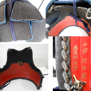 剣道 防具一式 面 胴 垂れ 小手 防具バッグ 防具セット 小樽河田製 孝道特製塗  ☆ PayPay(ペイペイ)決済可能 ☆ 札幌市 清田区 平岡