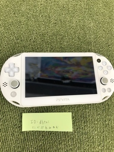 PSvita  PCH-2000  ホワイト