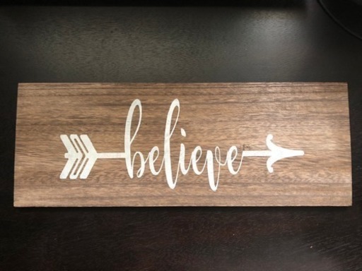 Believeのサイン