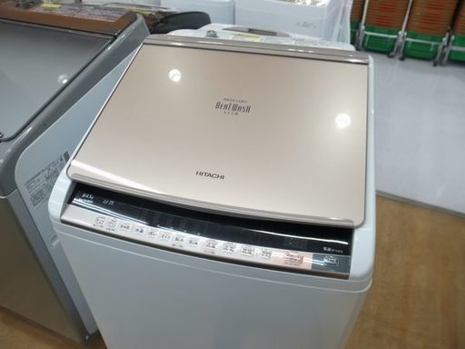 在庫有】 BW-DV80A 8.0kg洗濯乾燥機 日立 ビートウォッシュ 洗濯機 