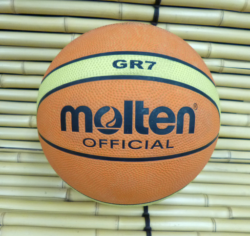 Molten モルテン バスケットボール 7号 Gr7 ゴム バスケ ボール バスケット Paypay ペイペイ 決済可能 札幌市 モノハウス平岡店 大谷地のバスケットボールの中古あげます 譲ります ジモティーで不用品の処分 Molten モルテン バスケットボール 7号 Gr7 ゴム バスケ ボール バスケット Paypay ペイペイ 決済可能 札幌市 モノハウス平岡店 大谷地のバスケットボールの中古あげます 譲ります ジモティーで不用品の処分