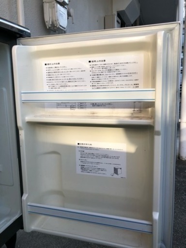 ホシザキRT110B 冷蔵コールテーブル