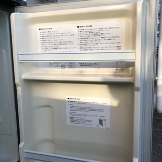 ホシザキRT110B 冷蔵コールテーブル