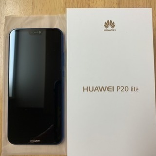 SIMフリー📲【新品未使用】HUAWEI P20 lite🌟