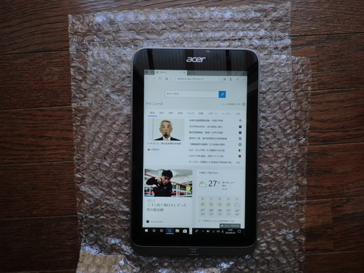 Windows 10 tablet mode on 8-inch Acer Iconia Tab W4 ICONIA W4-820