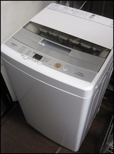 新生活！17280円 2018年製 AQUA 全自動 洗濯機 4,5kg