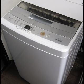 新生活！17280円 2018年製 AQUA 全自動 洗濯機 4,5kg 新生活！17280円 2018年製 AQUA 全自動 洗濯機 4,5kg