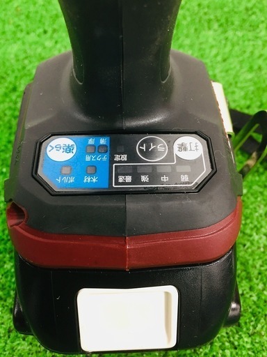 美品 マキタ インパクトドライバー TD171DGXAR バッテリー1個付き 充電