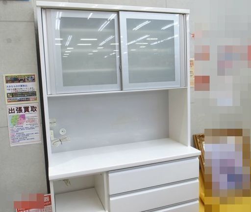 松田家具 キッチンボード 食器棚 ホワイト 幅118cm