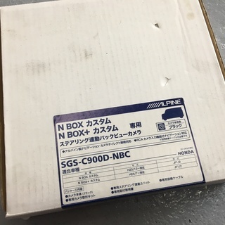 アルパイン　N-BOX用　リアカメラ新品！