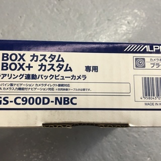 アルパイン　N-BOX用　リアカメラ新品！